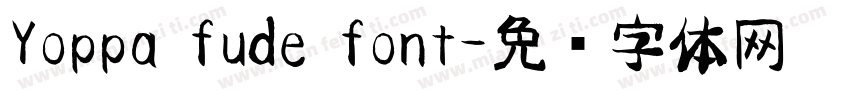 Yoppa fude font字体转换